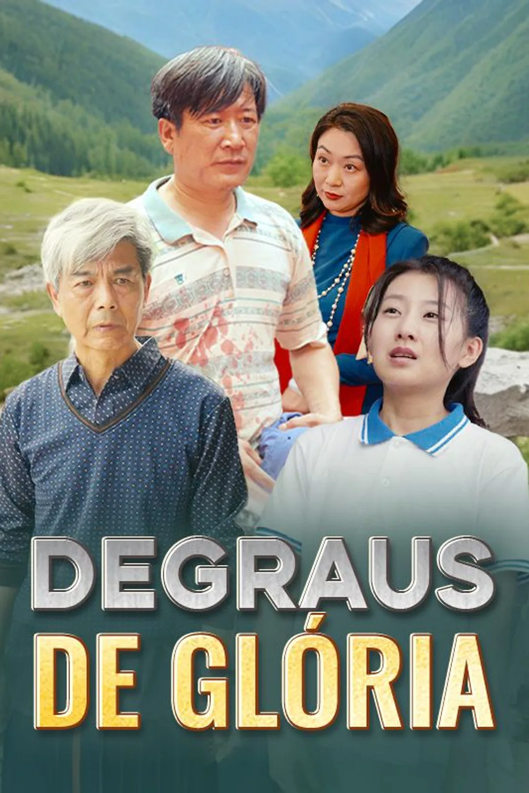 Pôster de Degraus de Glória