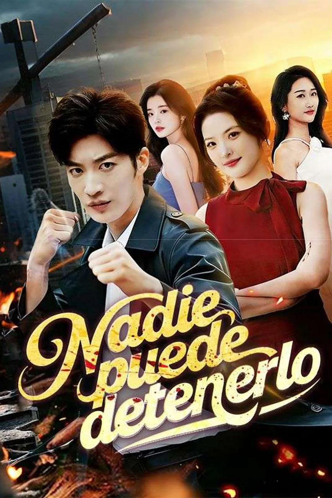 Póster de Nadie puede detenerlo