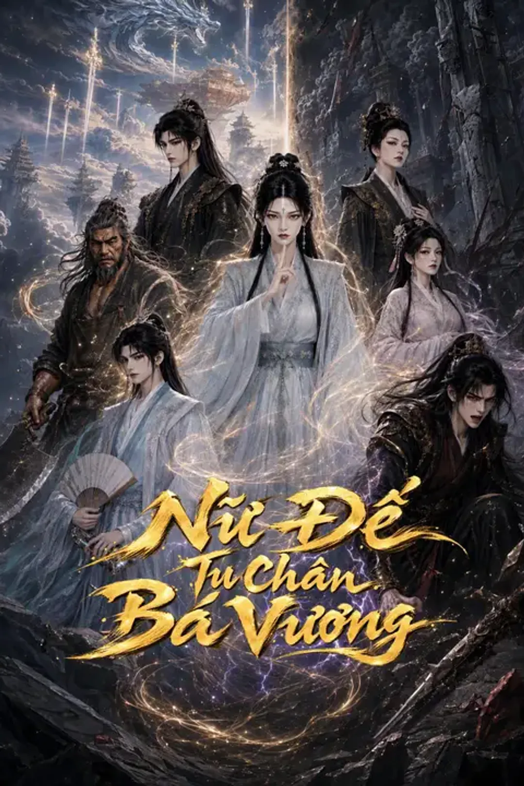 Poster phim Nữ Đế Tu Chân Bá Vương