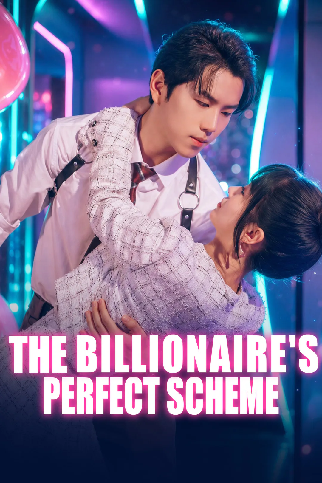 The Billionaire's Perfect Scheme poster