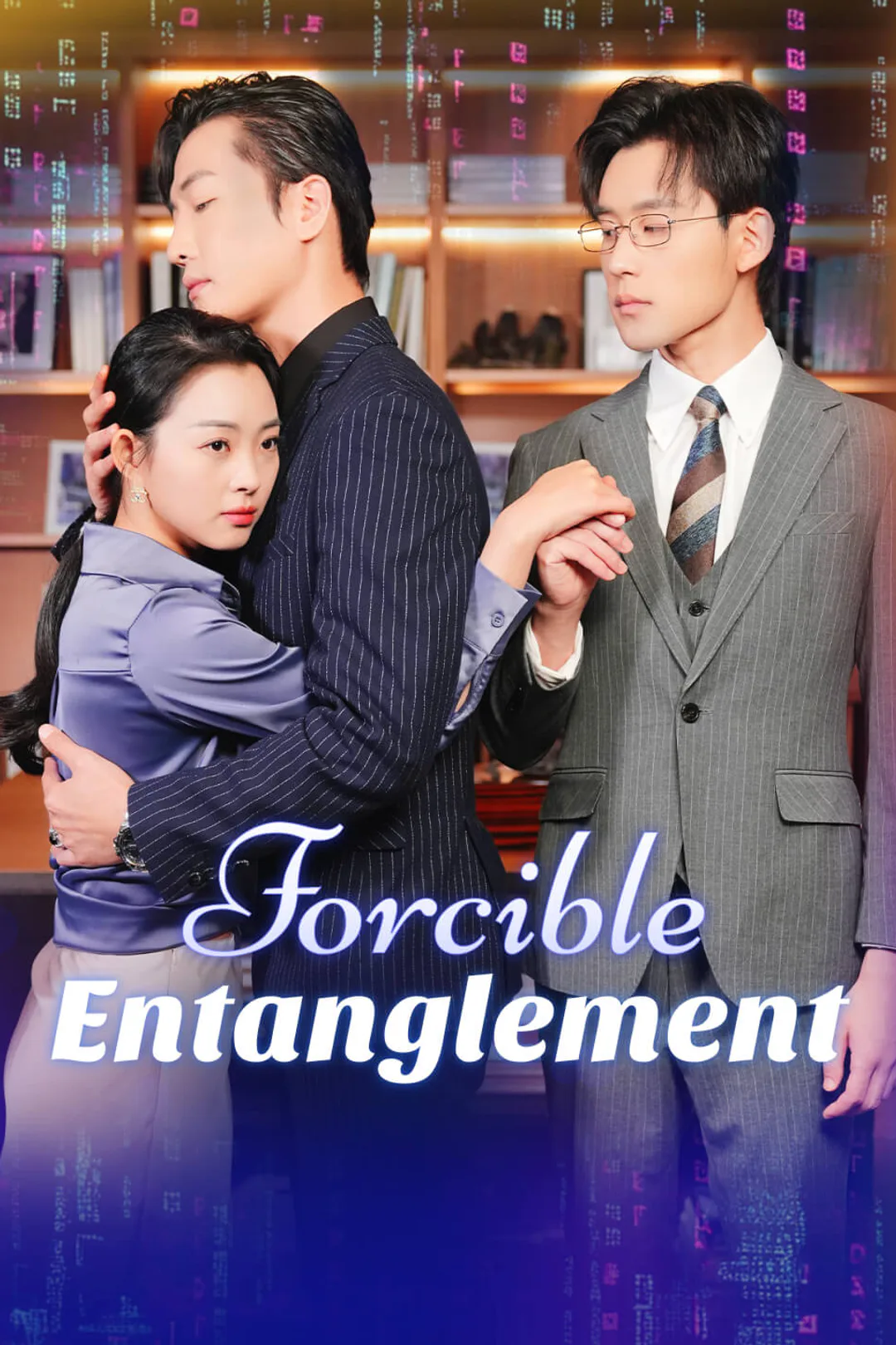 Forcible Entanglement poster