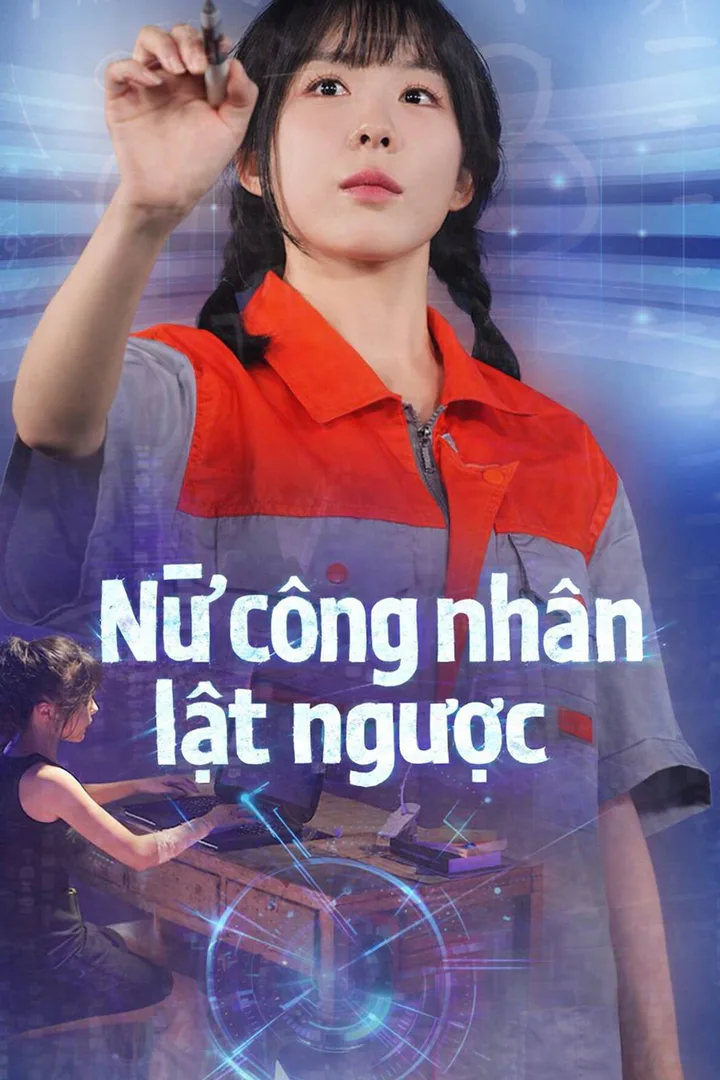 Poster phim Nữ công nhân lật ngược