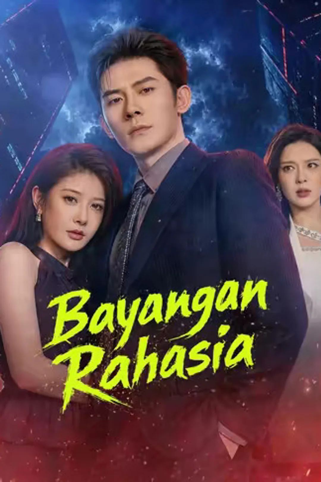 Poster Bayangan Rahasia