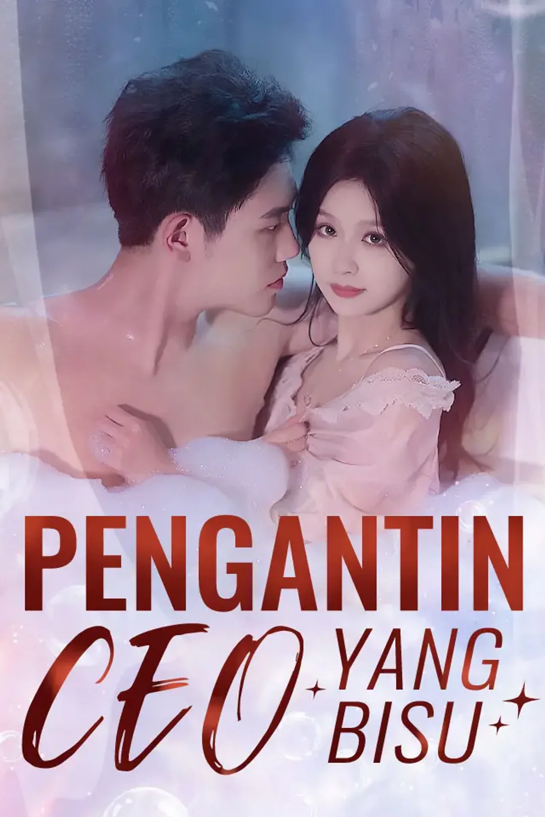 Poster Pengantin CEO yang Bisu