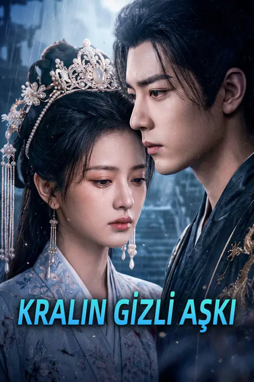 Kralın Gizli Aşkı afişi