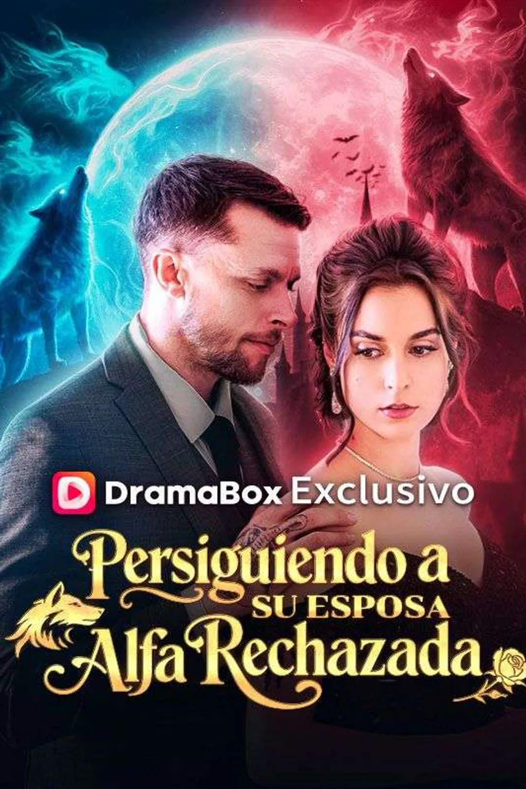 Póster de Persiguiendo a su esposa Alfa rechazada