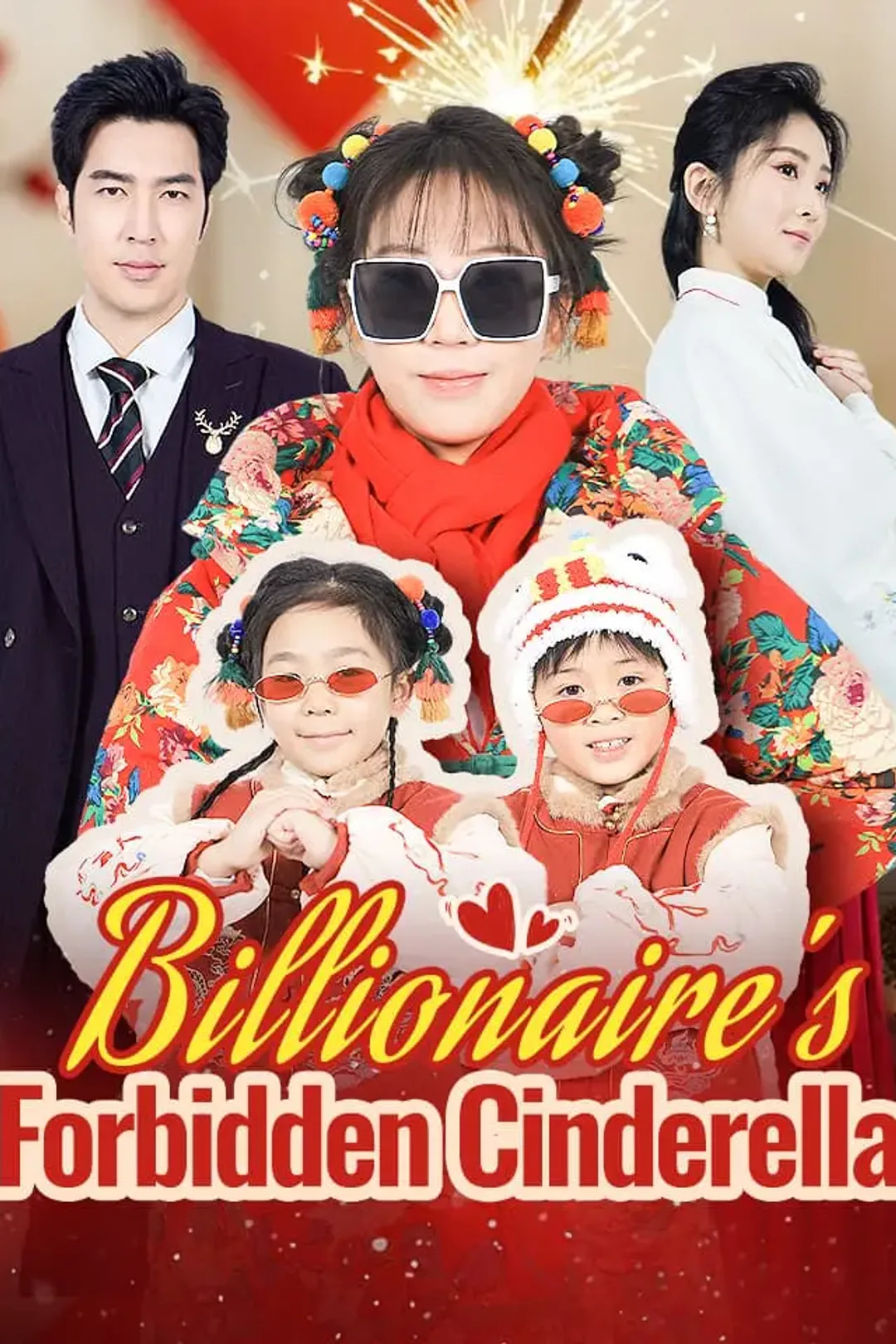 Billionaire's Forbidden Cinderella poster
