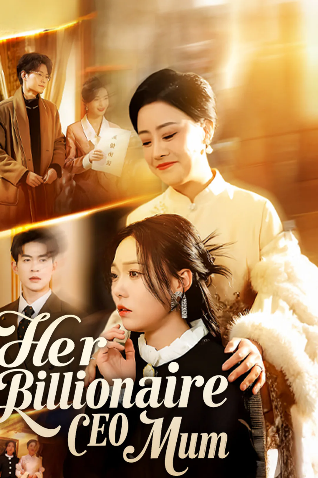 Her Billionaire CEO Mum poster