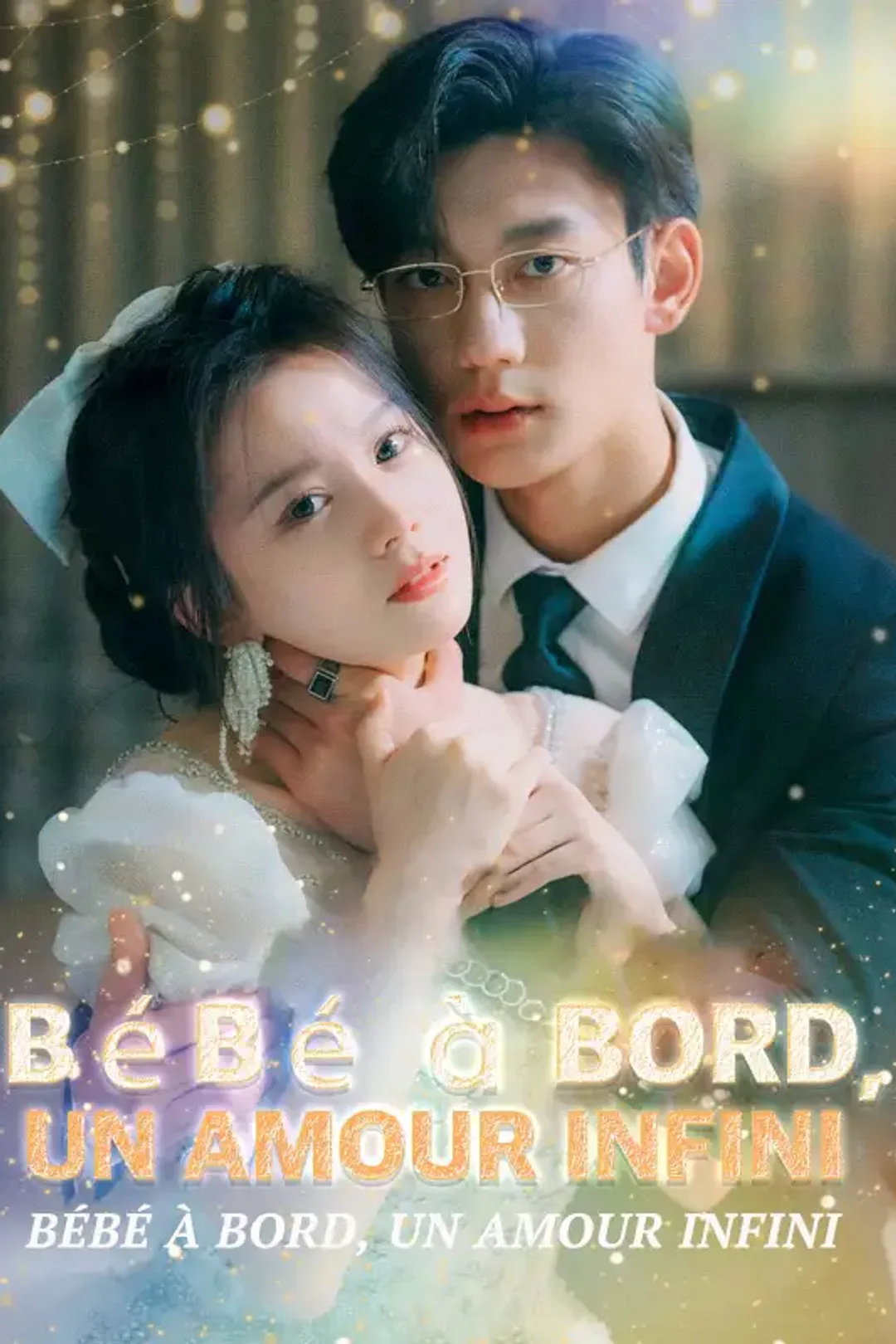 Affiche de Bébé à Bord, Un Amour Infini