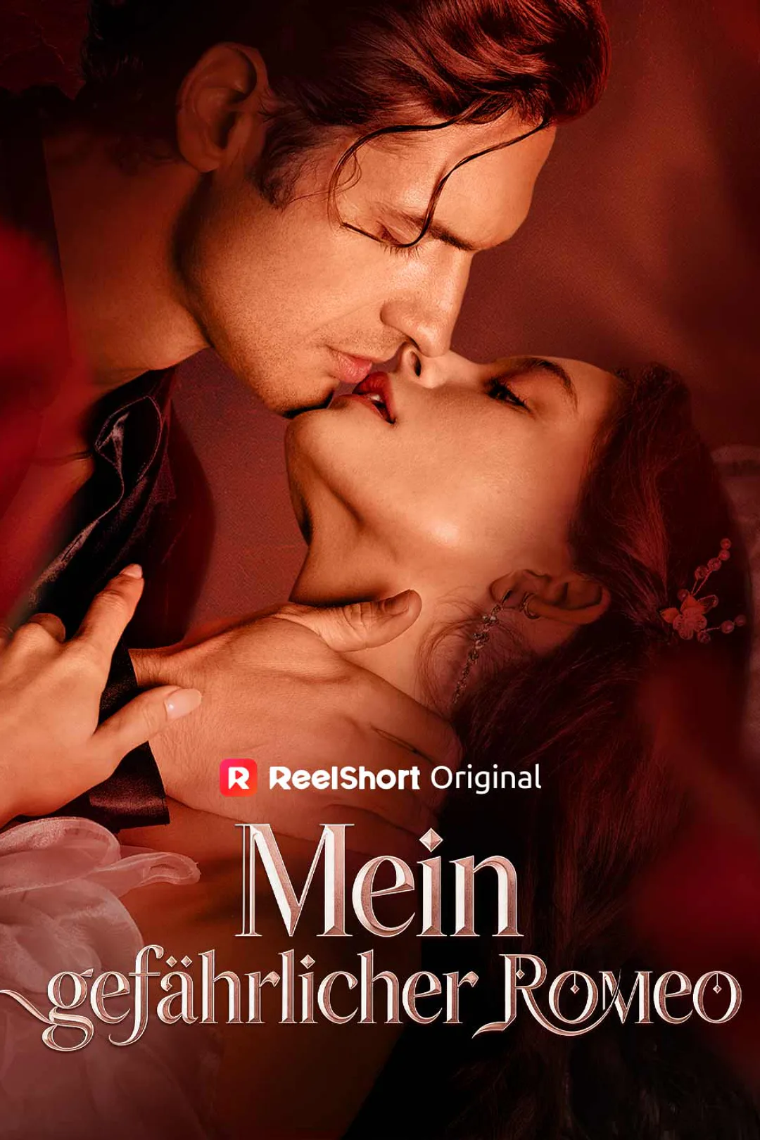 Poster von Mein gefährlicher Romeo