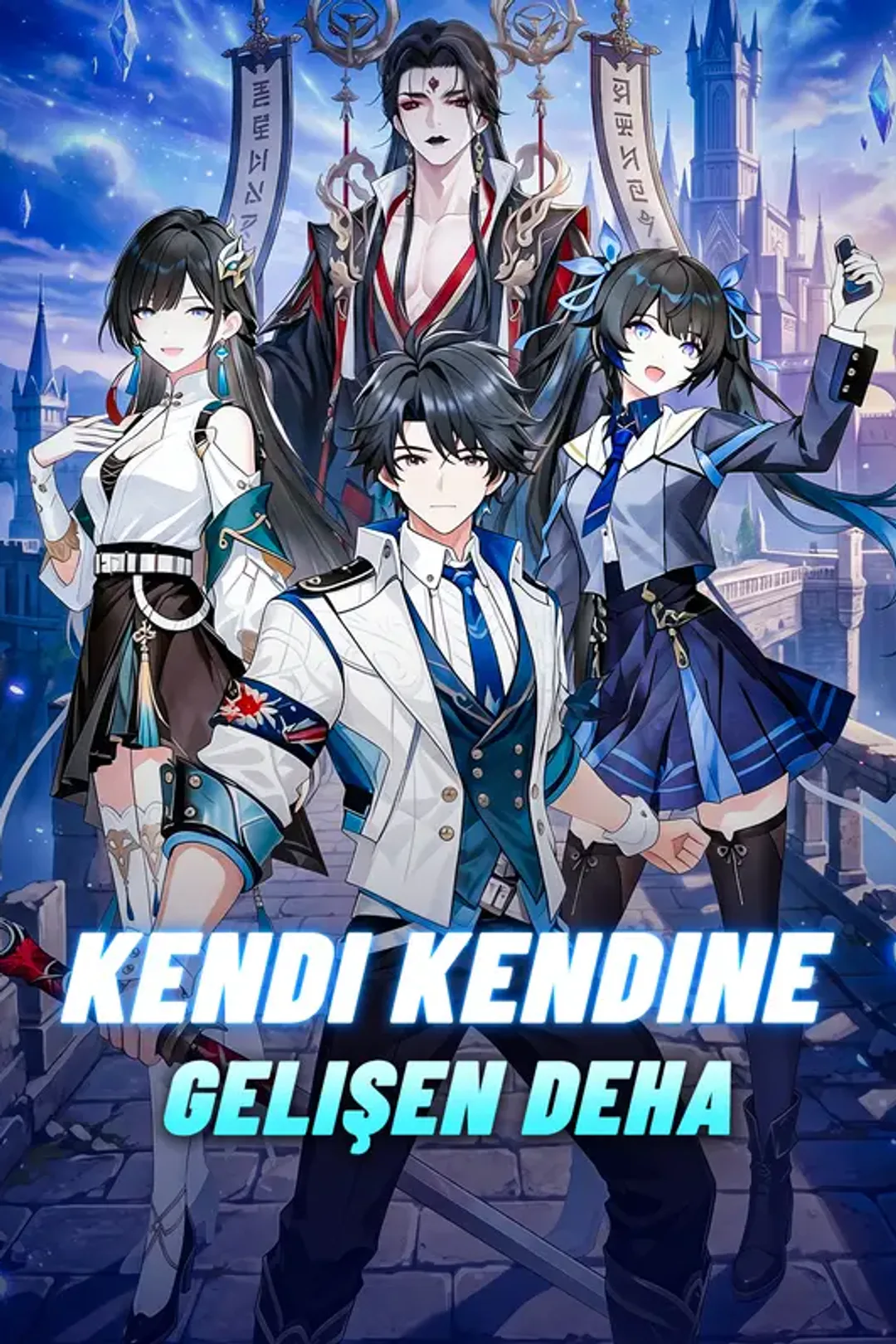 Kendi Kendine Gelişen Deha afişi