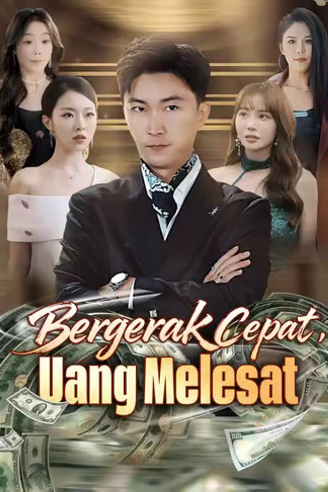 Poster Bergerak Cepat, Uang Melesat