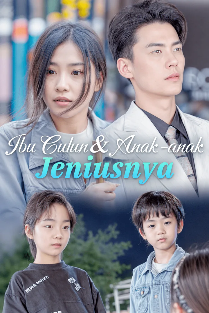 Poster Ibu Culun & Anak-anak Jeniusnya
