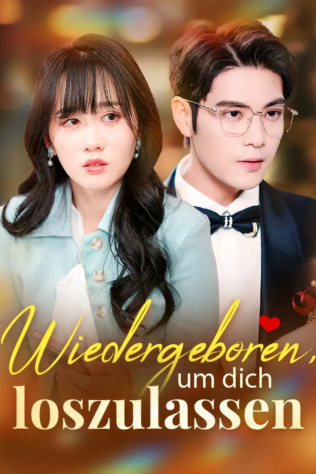 Poster von Wiedergeboren, um dich loszulassen