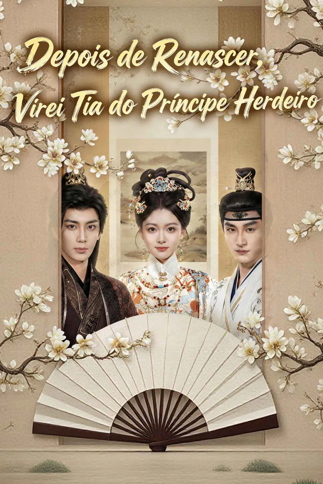 Pôster de Depois de Renascer, Virei Tia do Príncipe Herdeiro