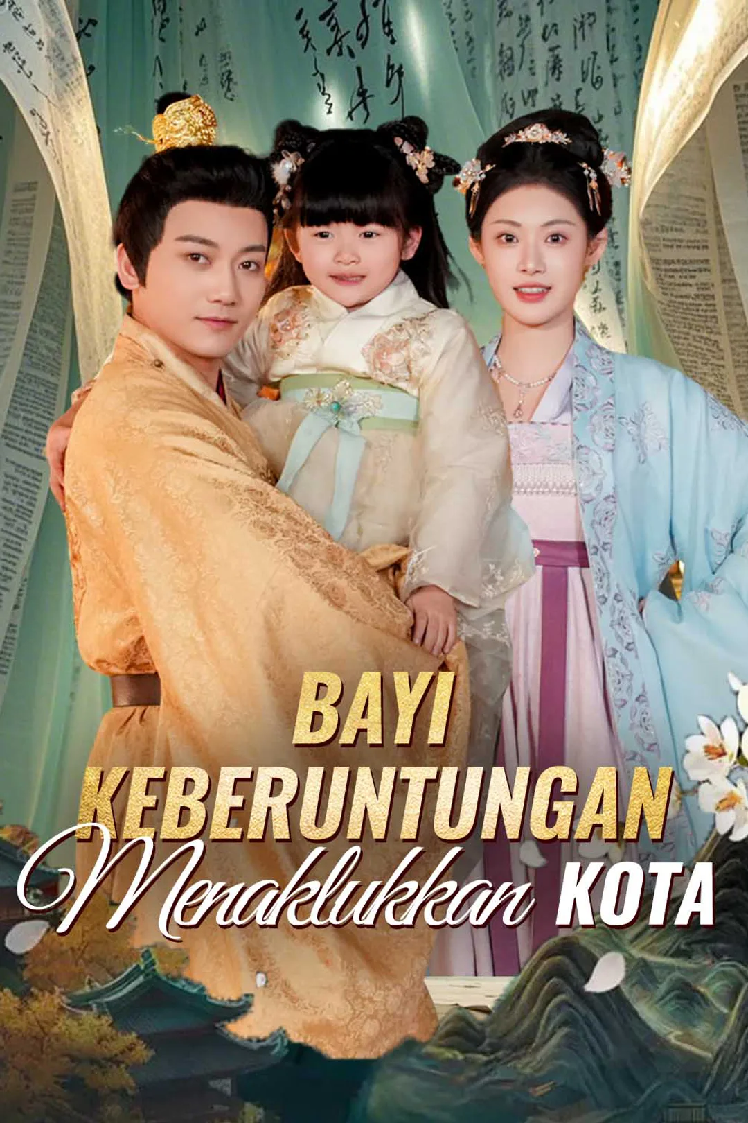 Poster Bayi Keberuntungan Menaklukkan Kota
