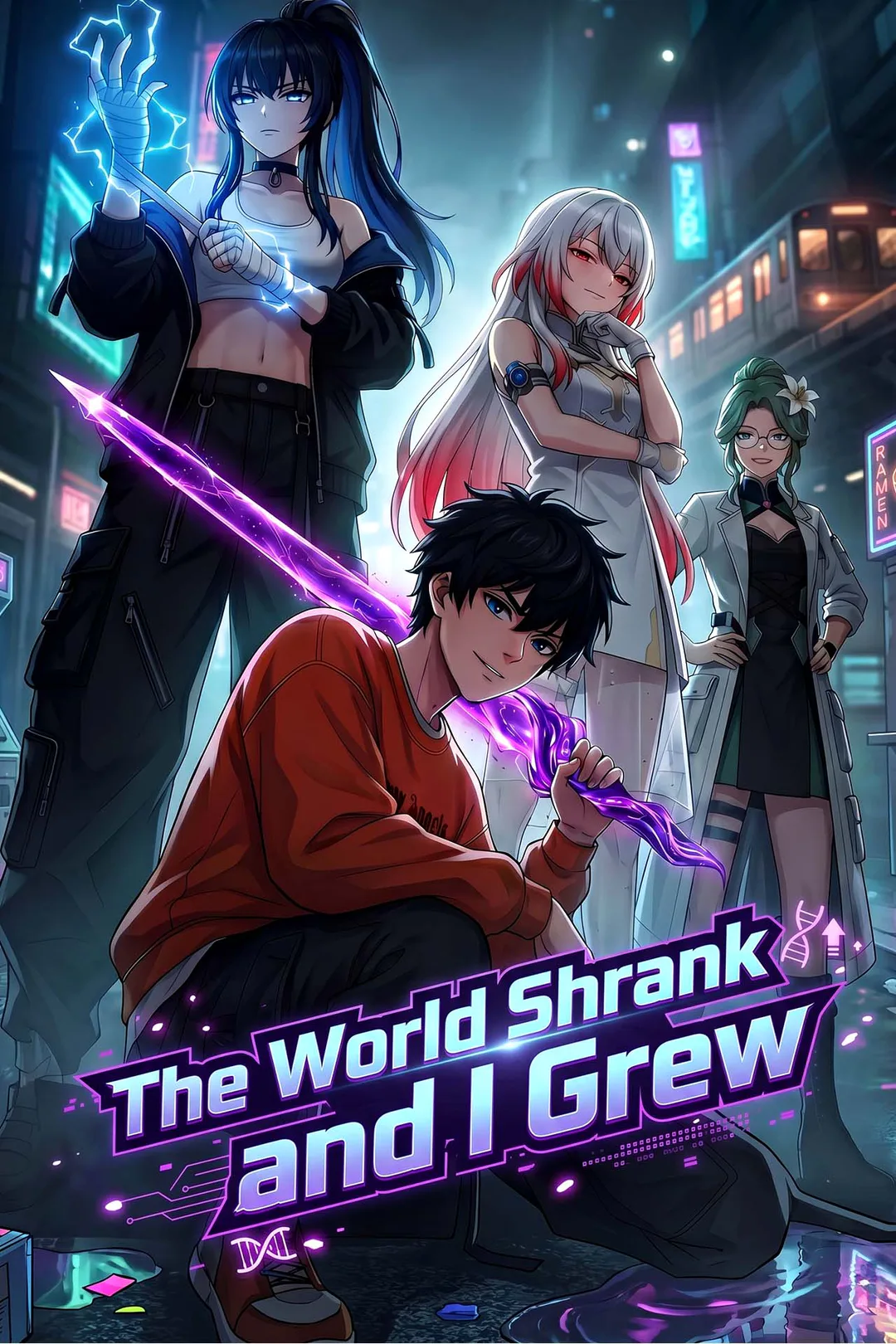 The World Shrank and I Grew poster