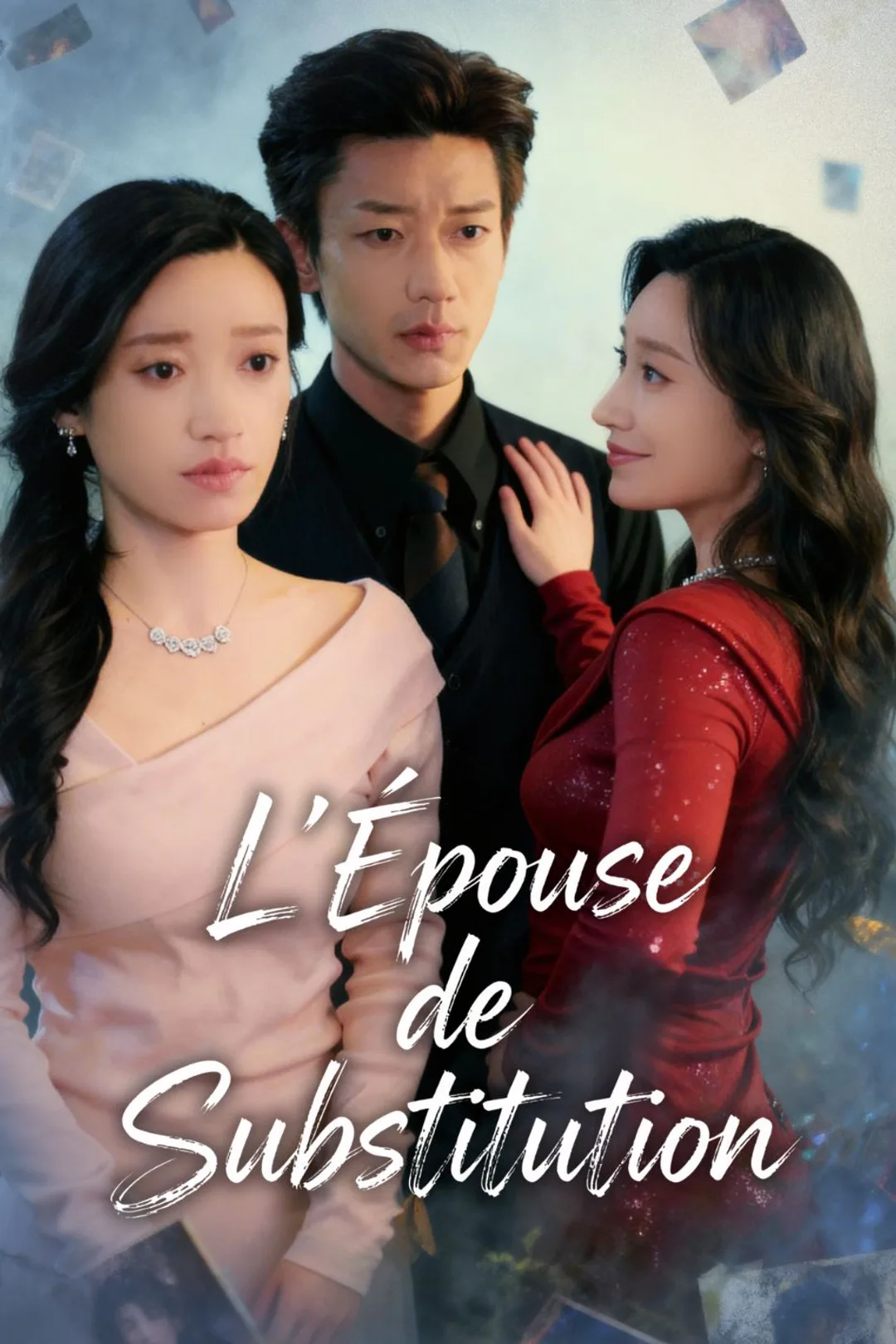 Affiche de L’Épouse de Substitution