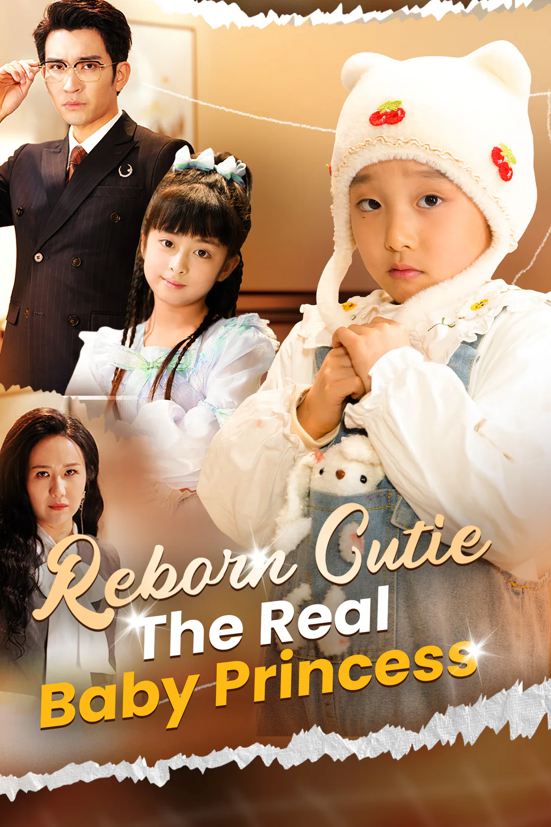 Reborn Cutie: The Real Baby Princess poster