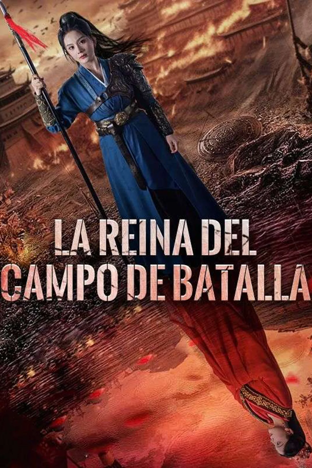 Póster de La Reina del Campo de Batalla