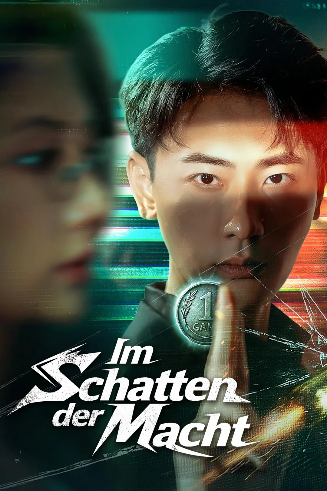 Poster von Im Schatten der Macht