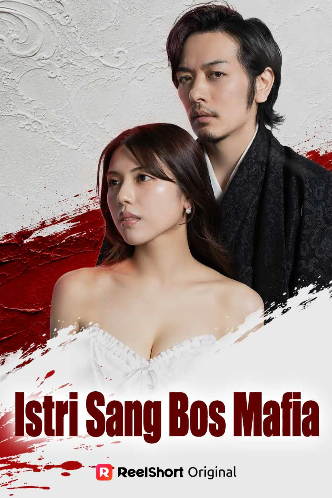 Poster Istri Sang Bos Mafia