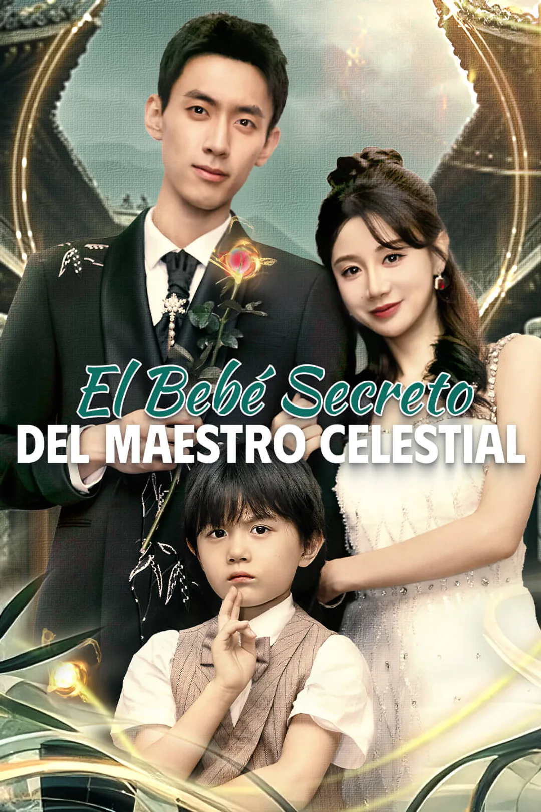 Póster de El bebé secreto del Maestro Celestial