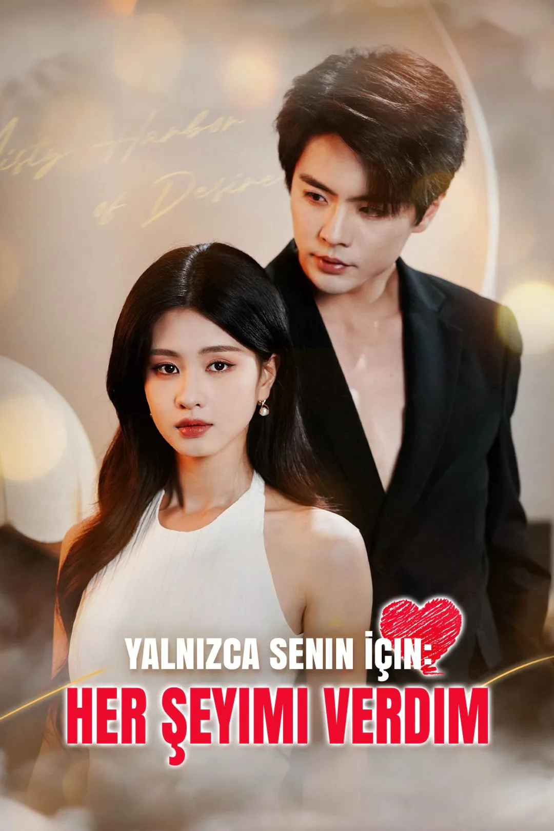 Yalnızca Senin İçin: Her Şeyimi Verdim afişi