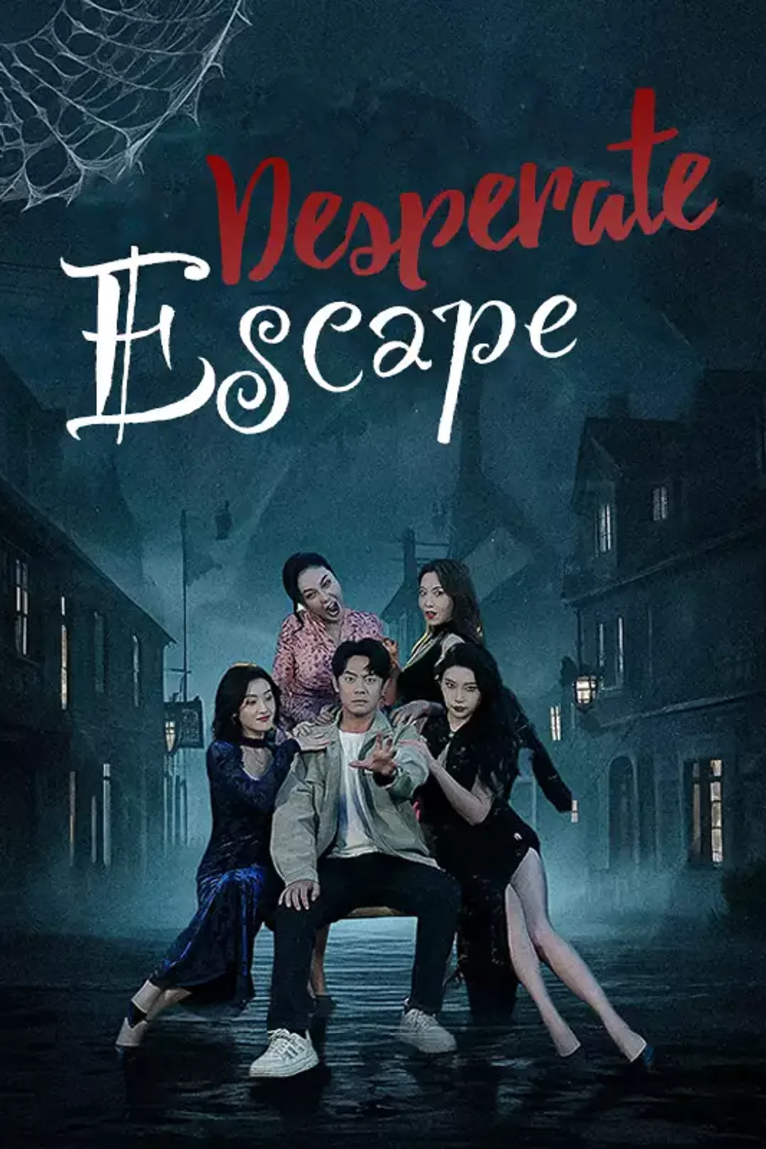 [cc]Desperate Escape poster