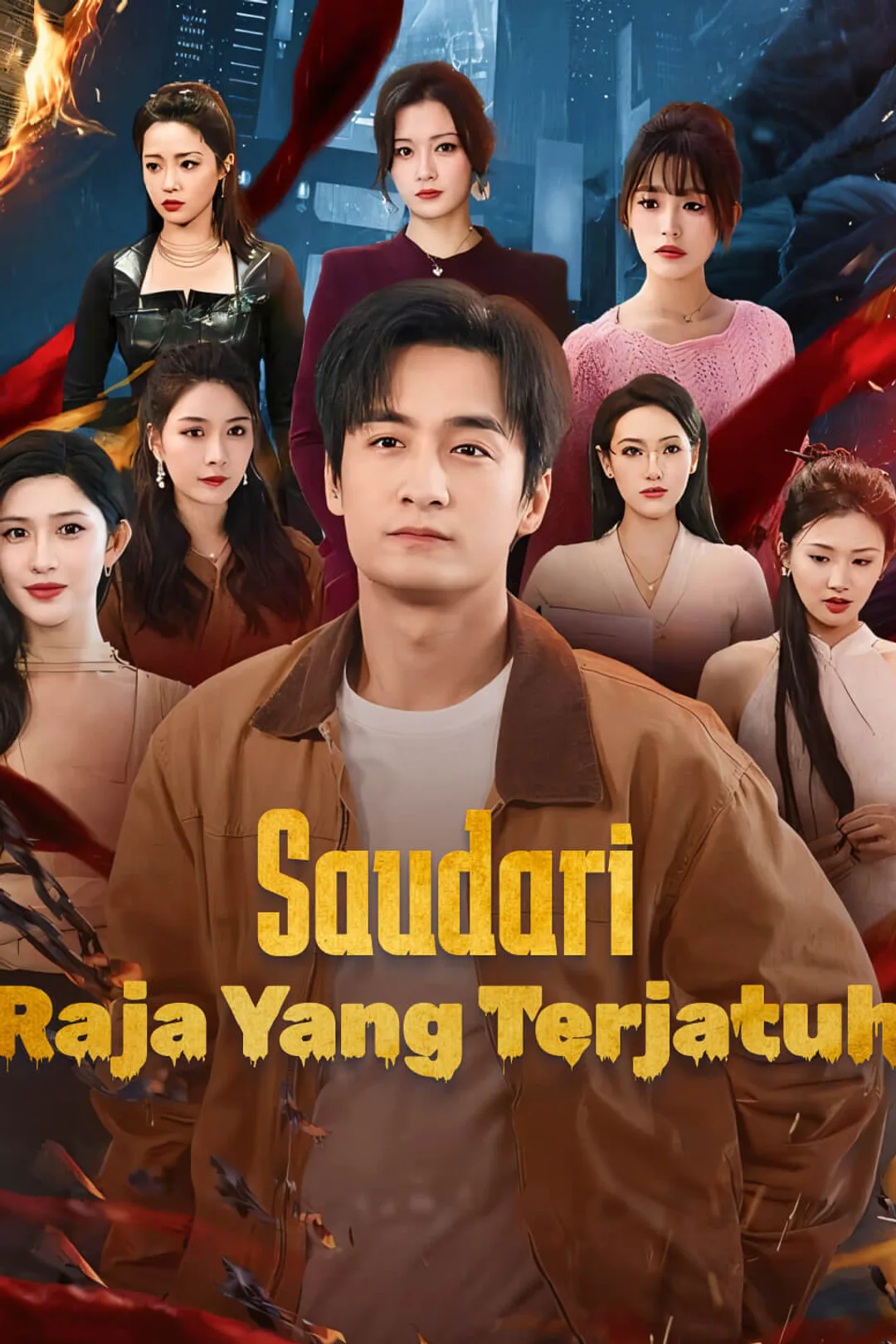 Poster Saudarai Raja yang Terjatuh