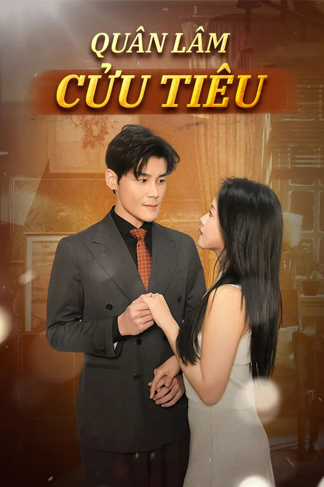 Poster phim Quân lâm cửu tiêu