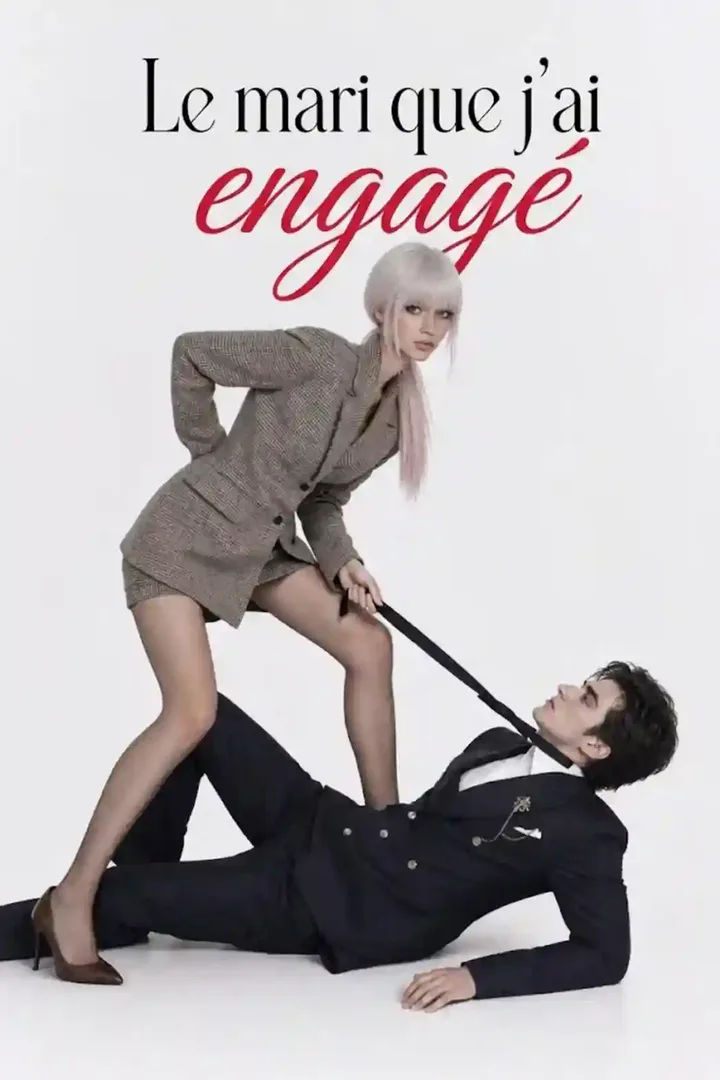 Affiche de J’ai embauché mon propre mari