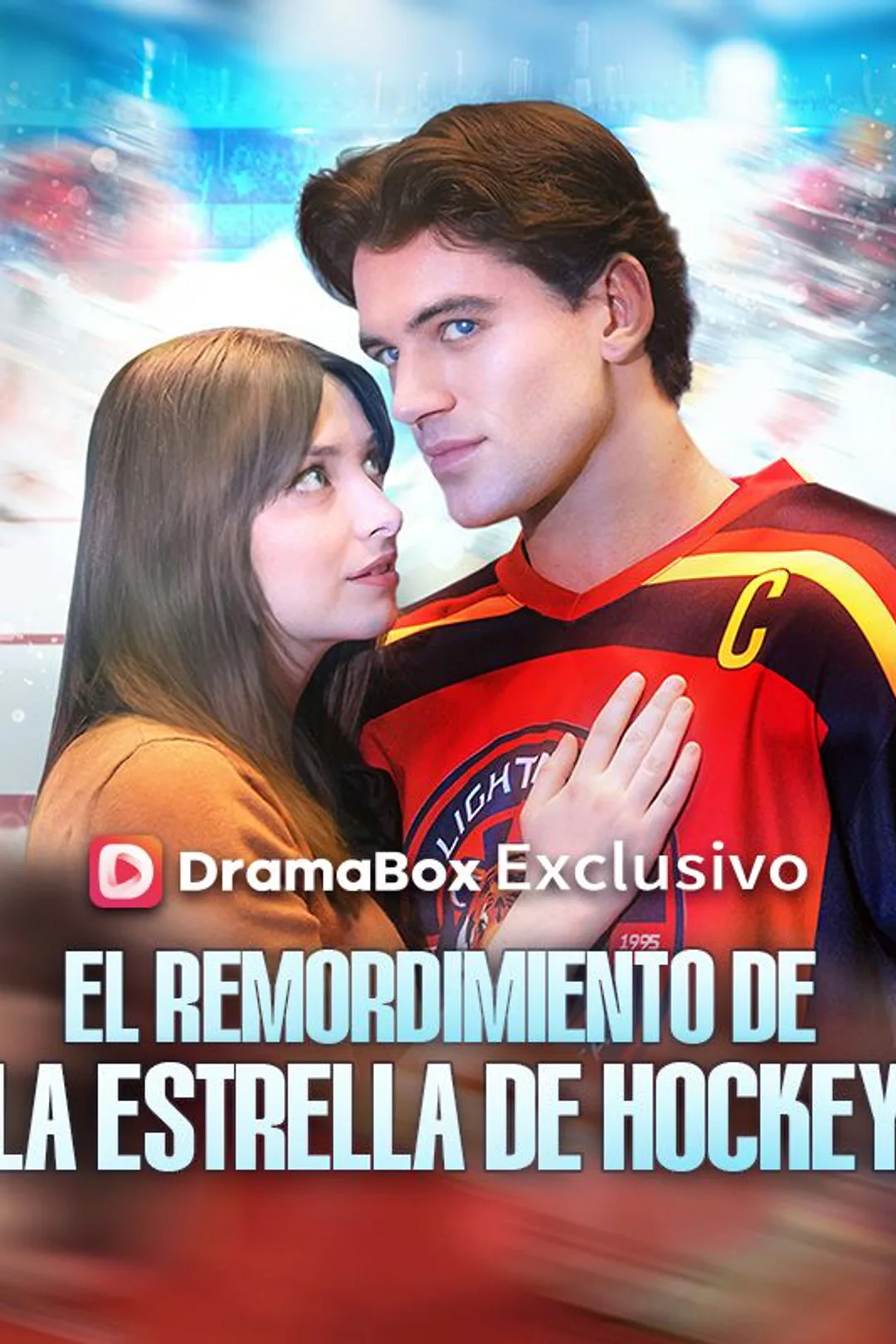 Póster de El remordimiento de la estrella de Hockey