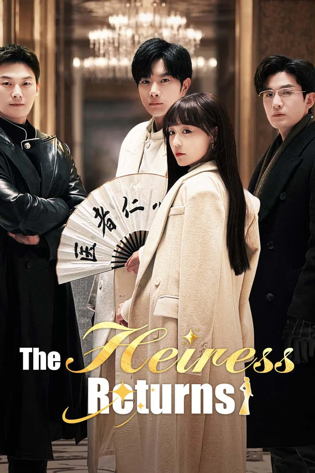 The Heiress Returns poster