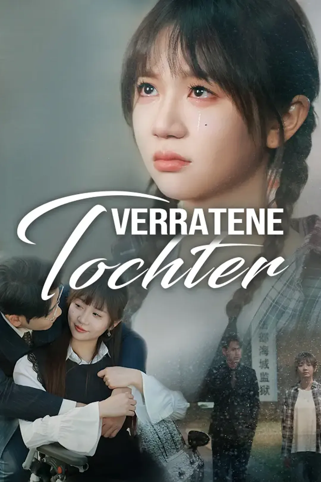 Poster von Verratene Tochter