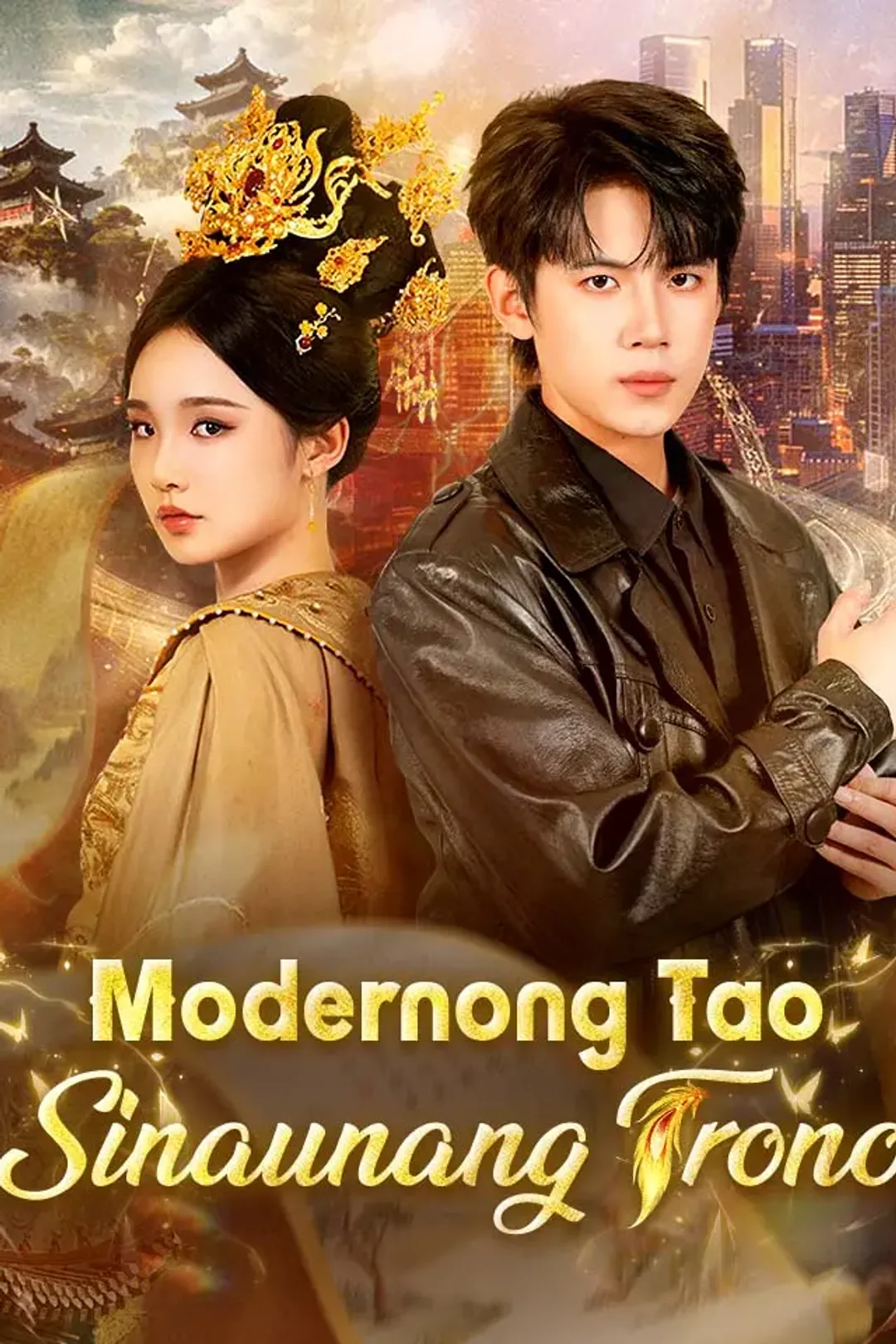 Poster ng Modernong Tao, Sinaunang Trono
