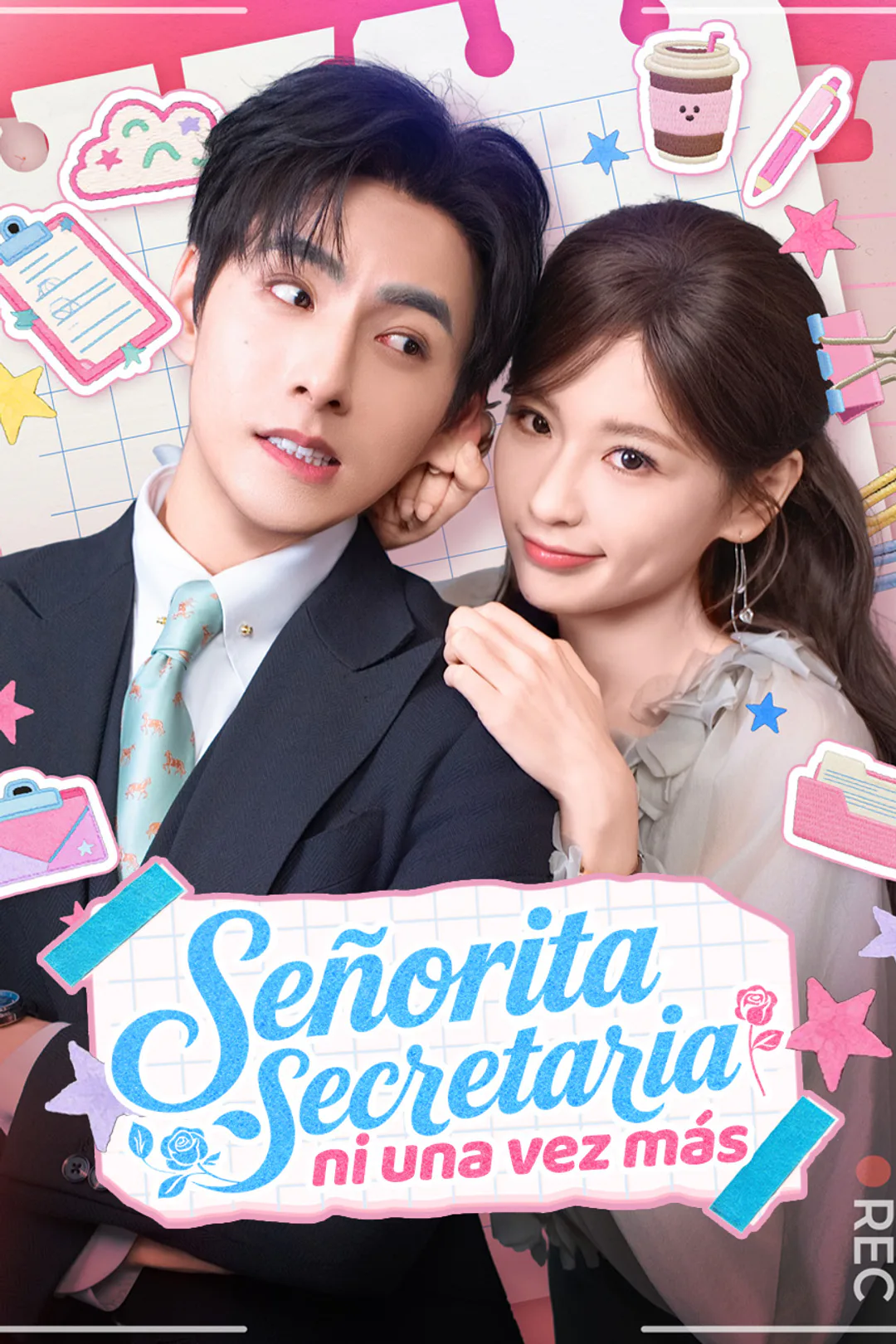 Póster de Señorita secretaria, ni una vez más