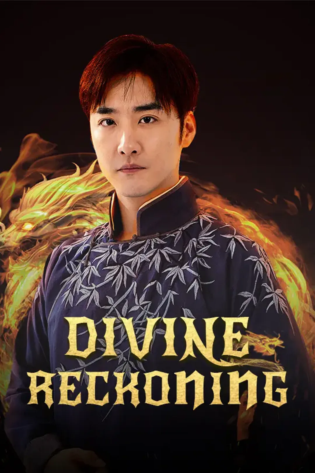 Divine Reckoning poster