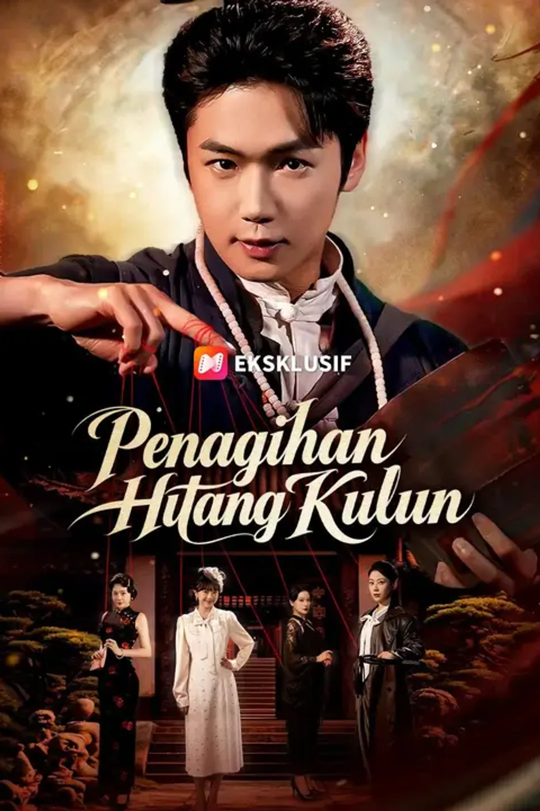 Poster Penagihan Hutang Kulun