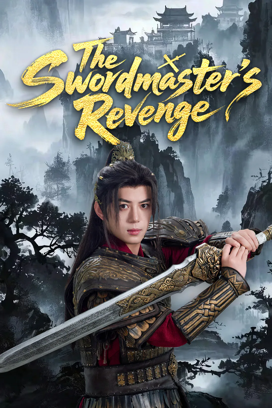 The Swordmaster's Revenge poster