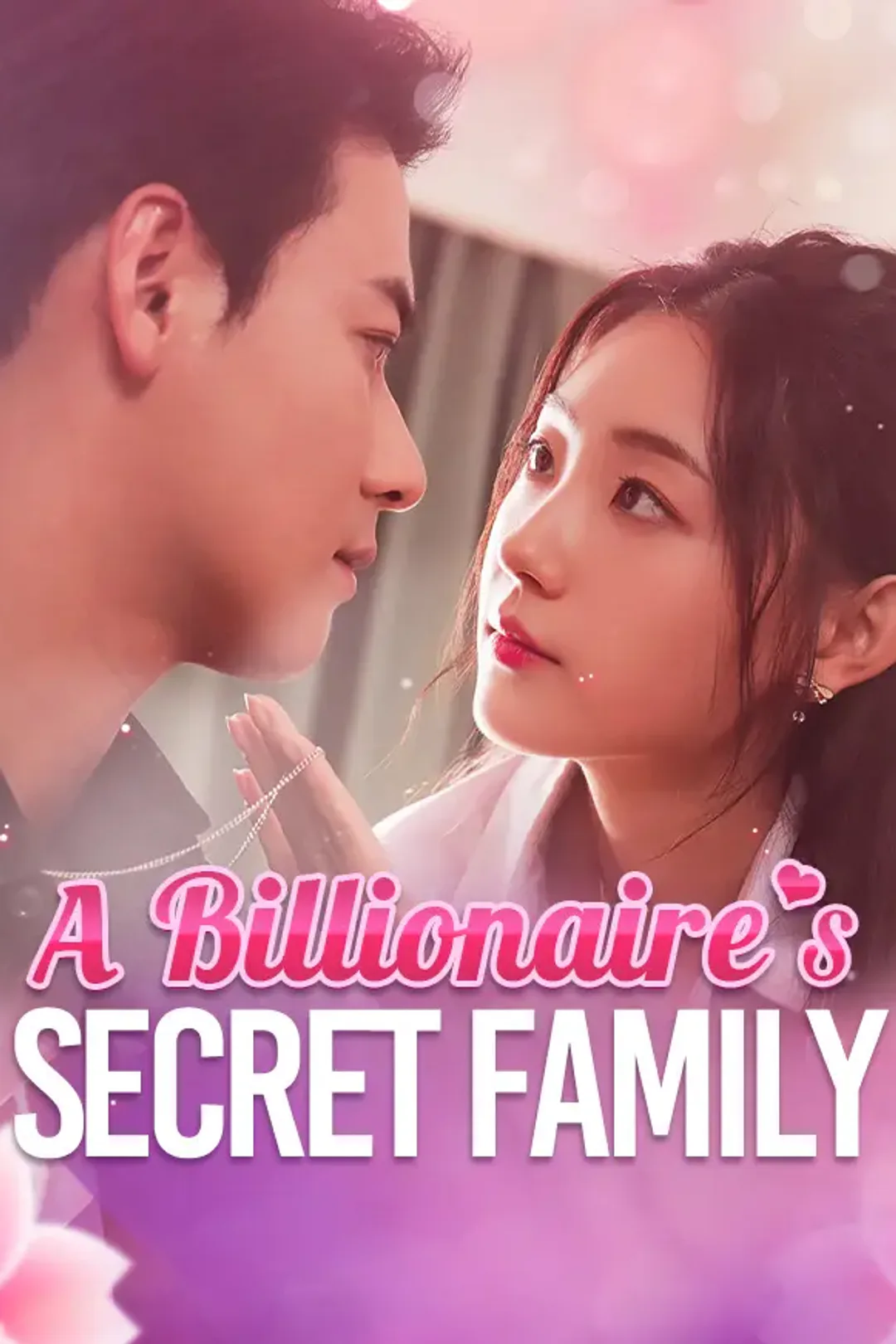 A Billionaire's Secret Family poster