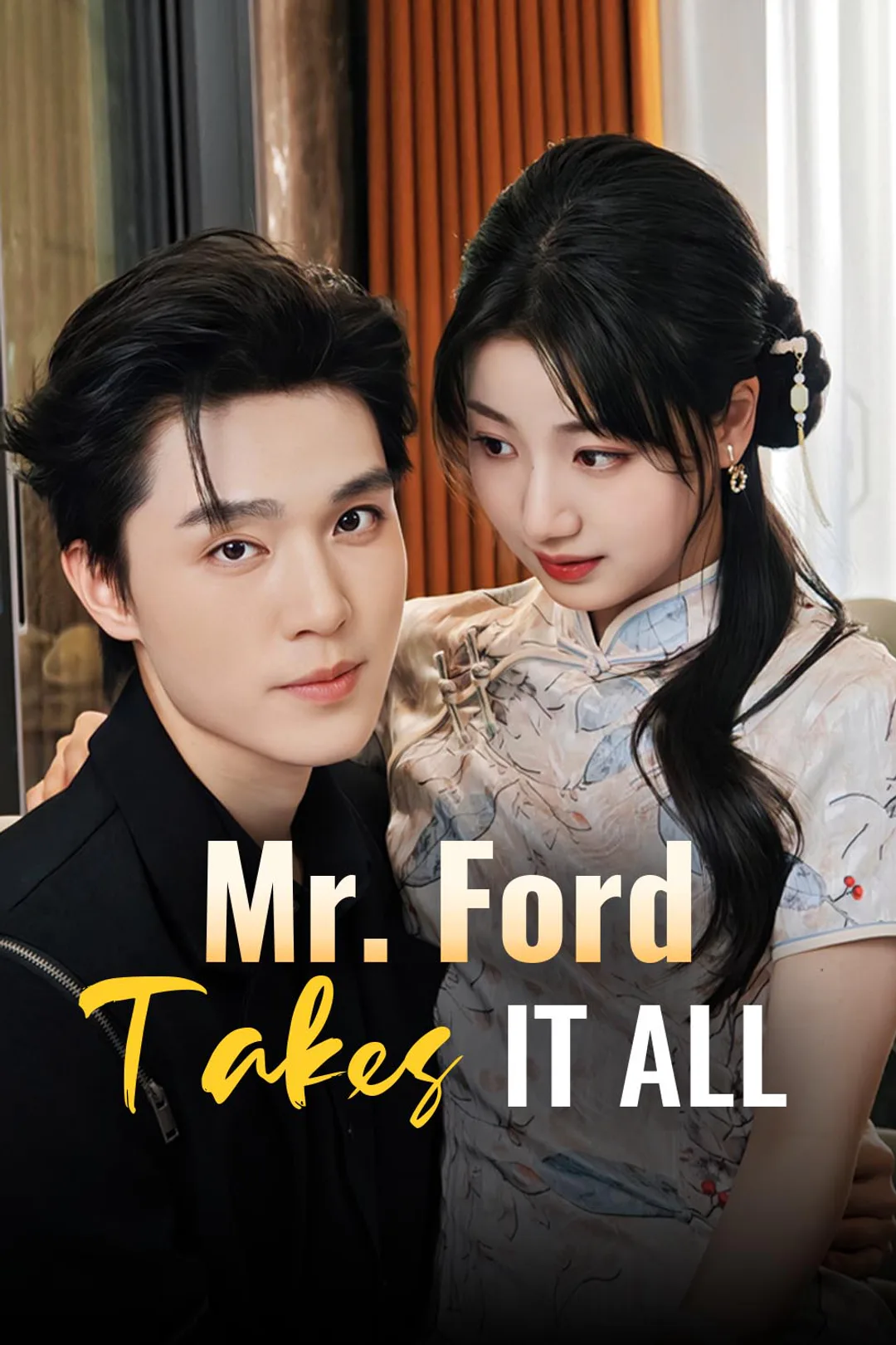 Mr. Ford Takes It All poster