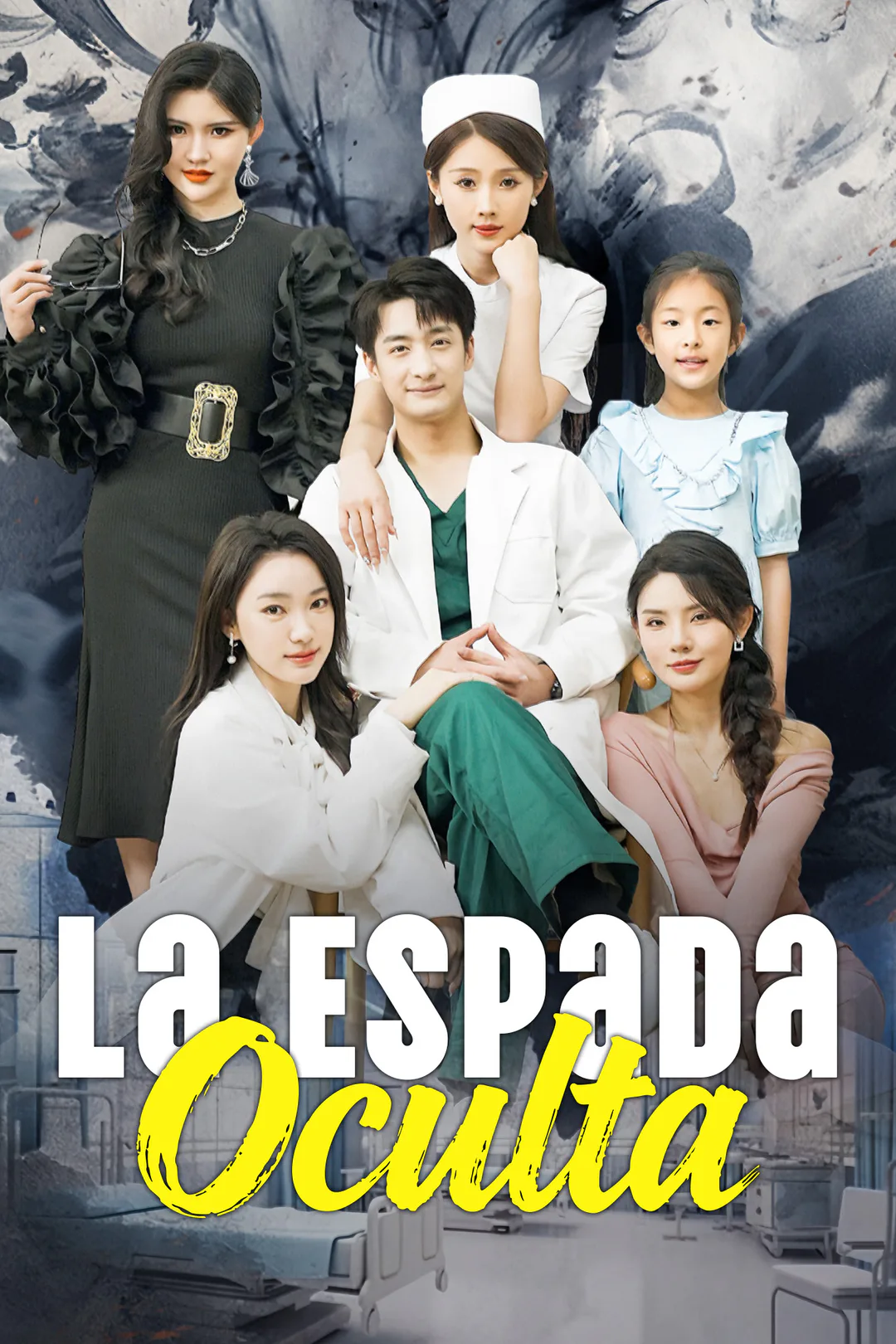 Póster de La Espada Oculta