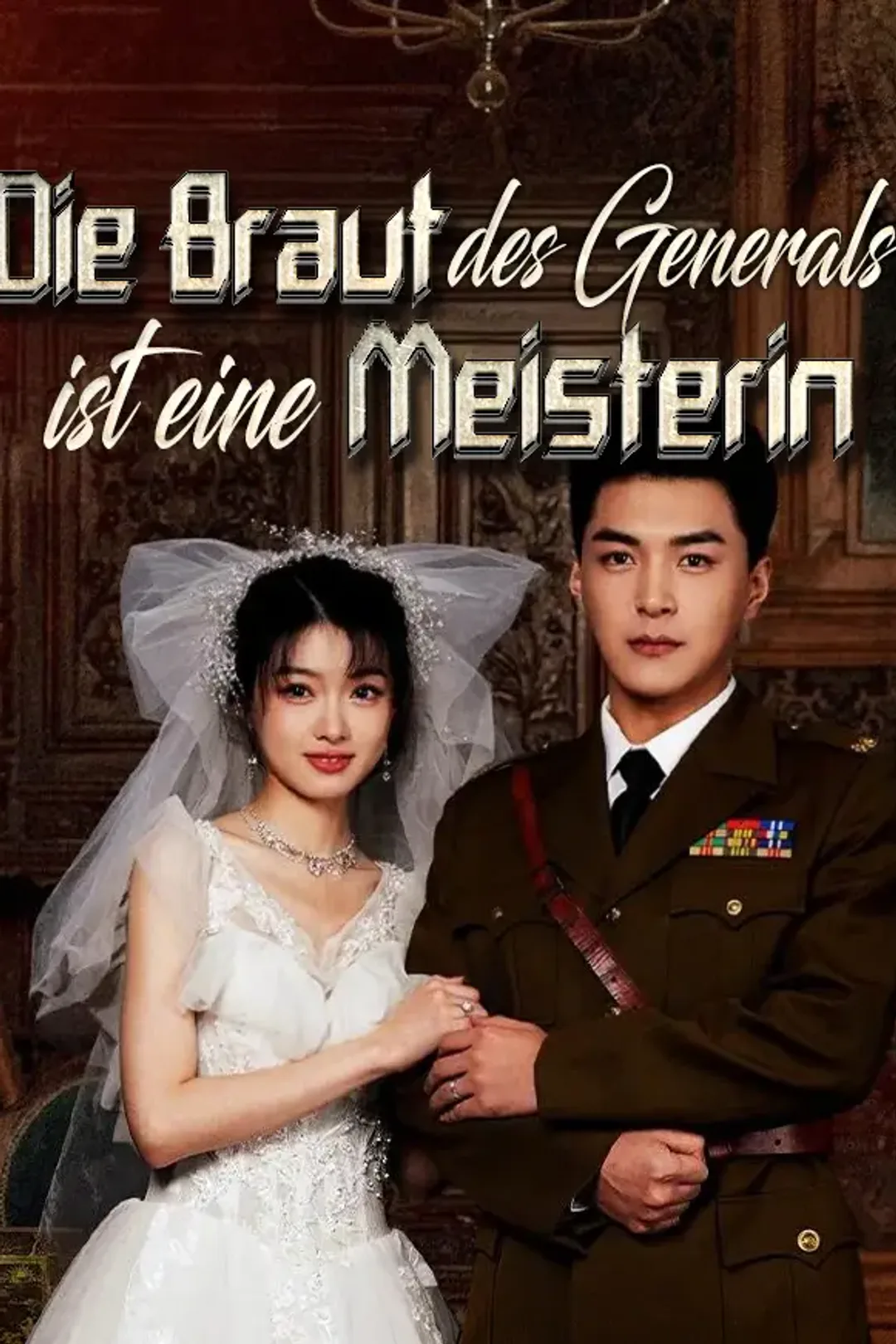 Poster von Die Braut des Generals ist eine Meisterin