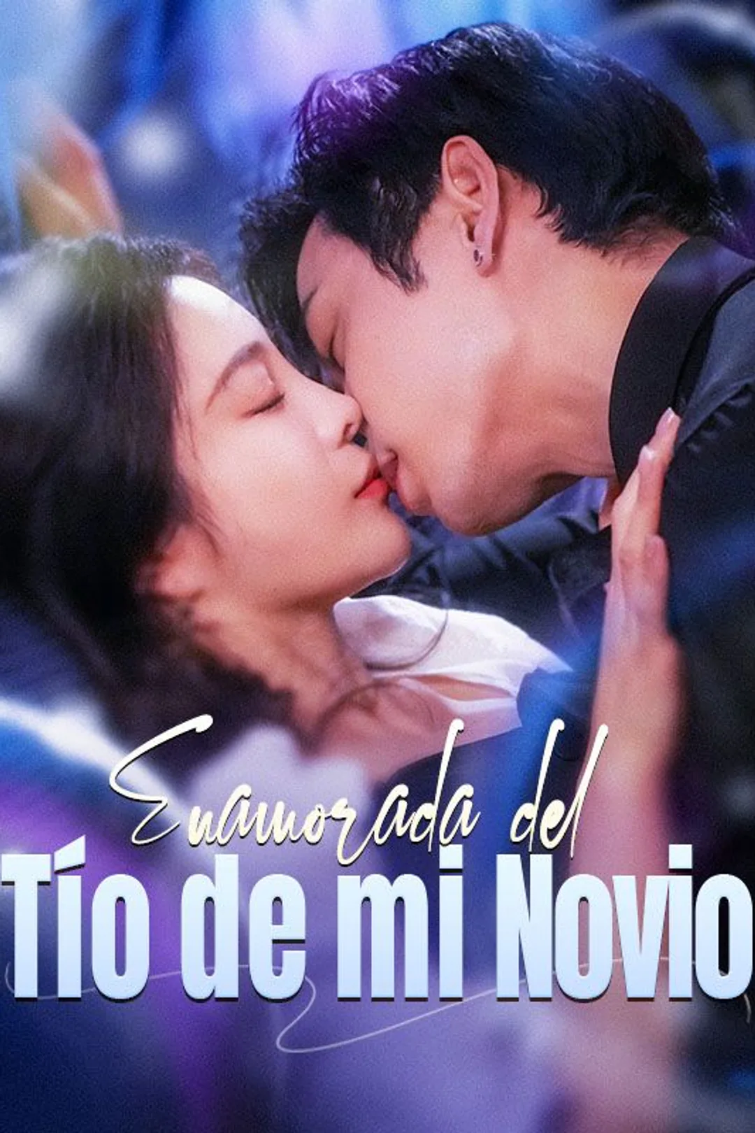 Póster de Enamorada del Tío de mi Novio
