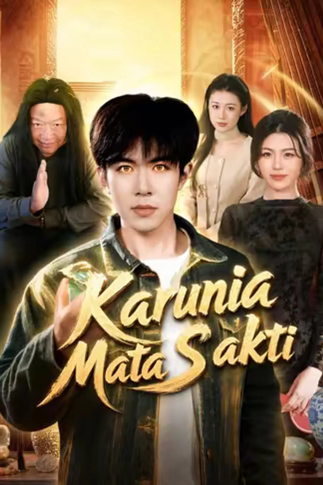 Poster Karunia Mata Sakti