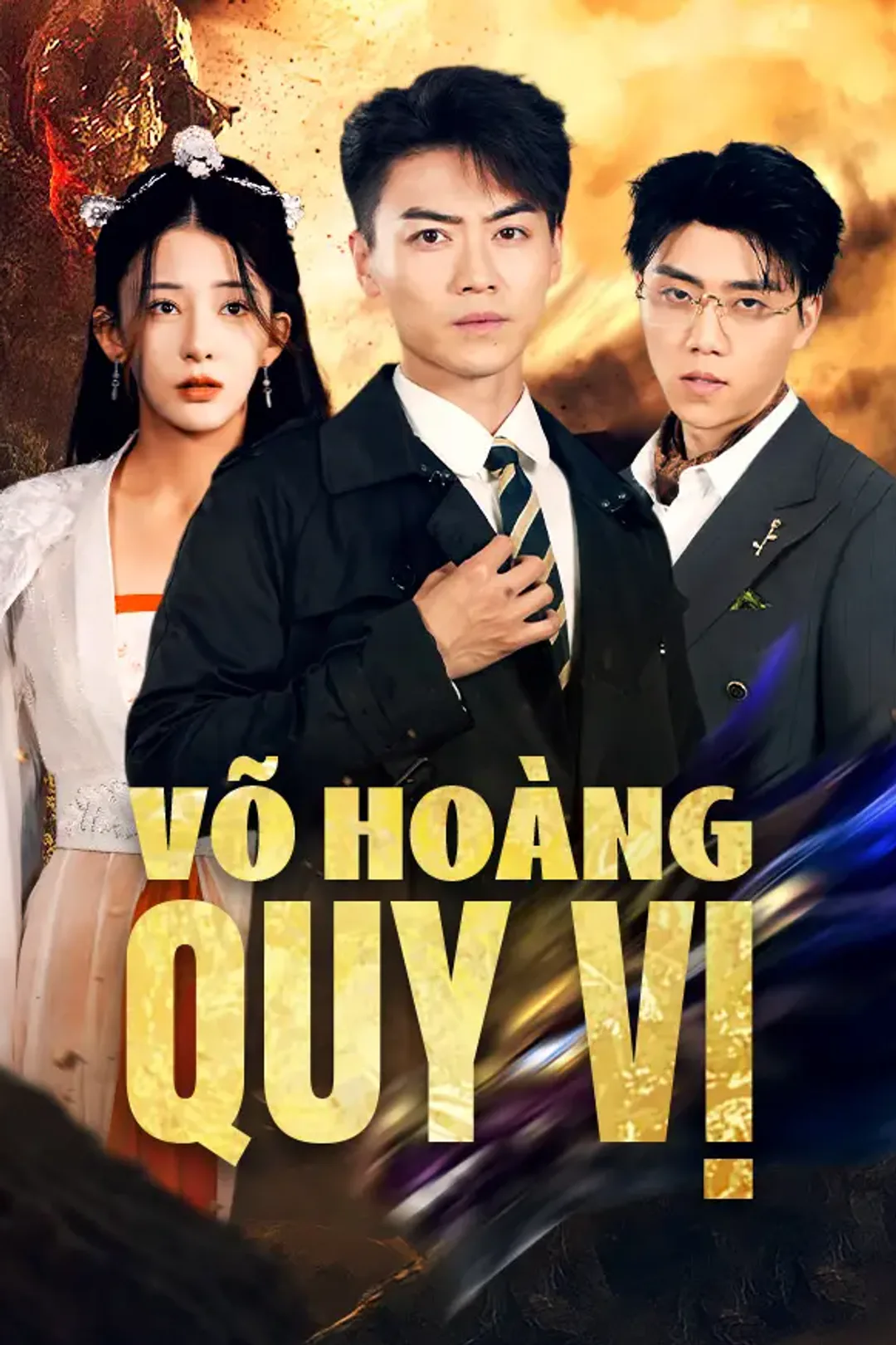 Poster phim Võ Hoàng Quy Vị