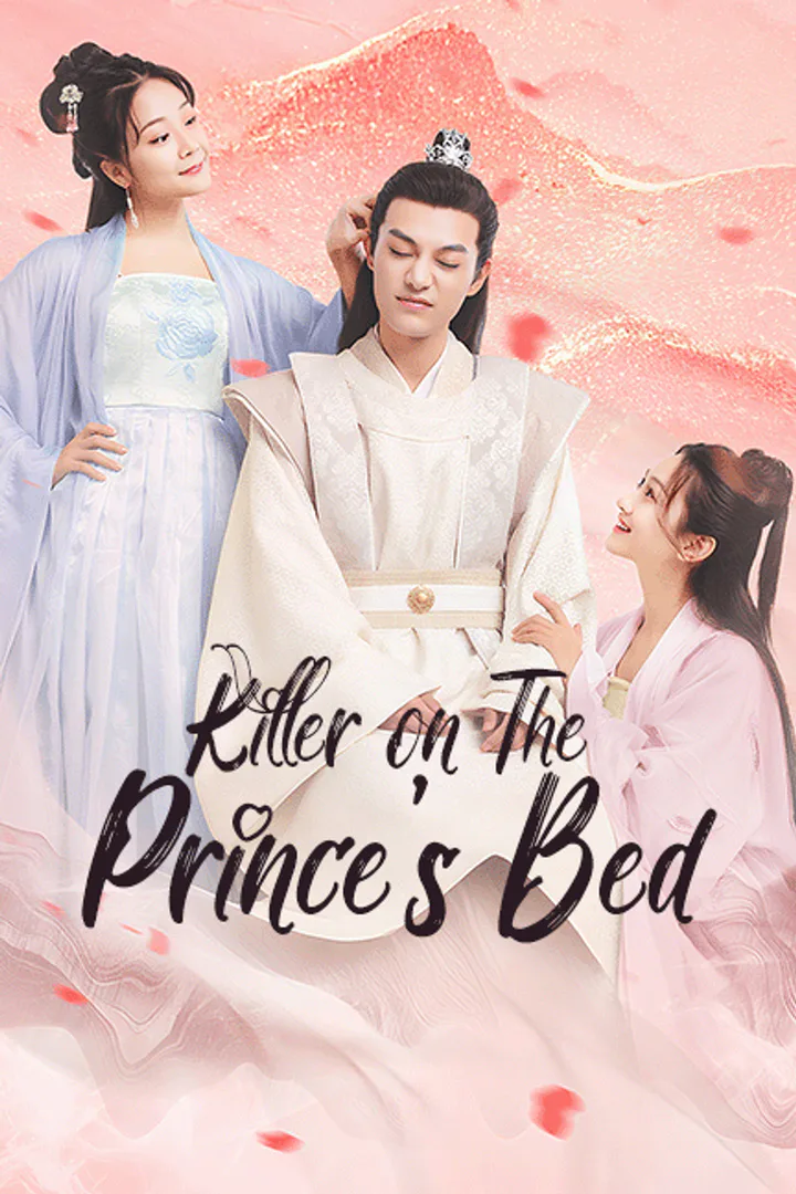 Killer on the Prince’s Bed​-1 poster