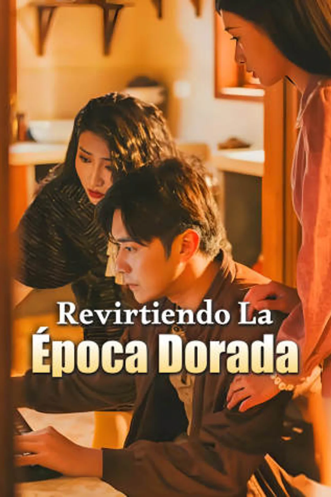 Póster de Revirtiendo la época dorada