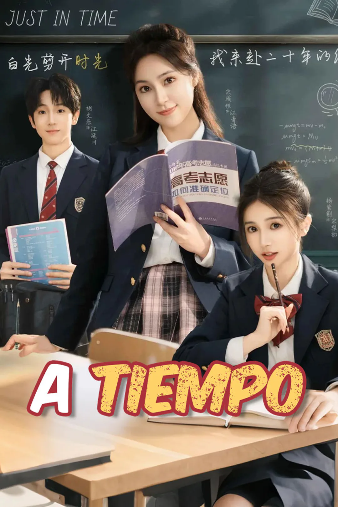 Póster de A Tiempo
